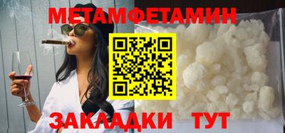 MDMA Premium VHQ Апрелевка