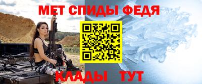 apvp Апшеронск