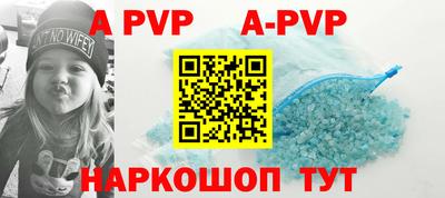 PSILOCYBIN Апрелевка