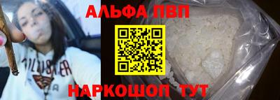 PSILOCYBIN Апрелевка