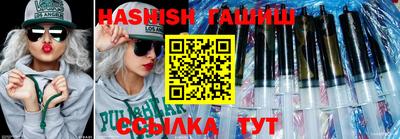 MDMA Premium VHQ Апрелевка