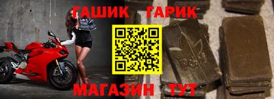 MDMA Premium VHQ Апрелевка