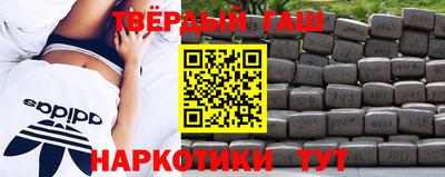 MDMA Premium VHQ Апрелевка