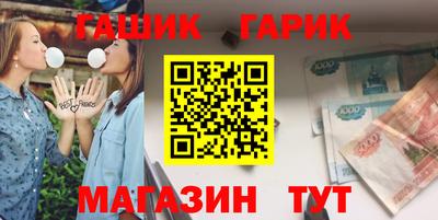 альфа пвп Аргун