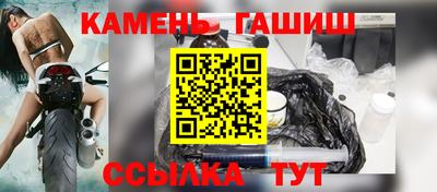 apvp Апшеронск