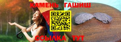 apvp Апшеронск