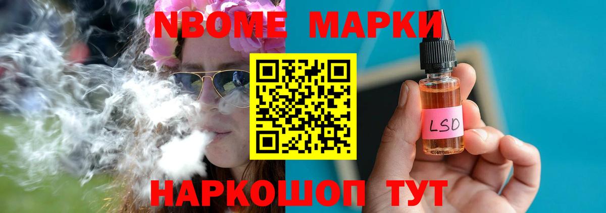 ЛСД экстази ecstasy  Ачинск 